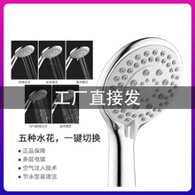 ���S�����l����ԡ�����ֳև��^���b�羳�B�T�������׼���ϴ����^