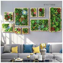 肉挂饰电表装饰多电表箱壁饰田园墙绿立体墙面仿真遮挡室内壁挂植