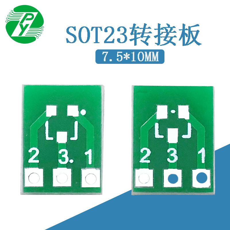 SOT23 to SIP SOT23-3 to DIP/Zener diode/field effect tube/patch to direct plug SOT23 to SIP SOT23-3 to DIP/Zener diode/field effect tube/patch to direct plug