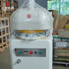����16/26/30/36����F�ָ�L�A�C����O����F�։K�C���ԄӴ�A