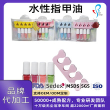����OEM�¿�ָ����Ů��ˮ�Կ�˺���⿾��ȫ�oζ�Y�����bָ����