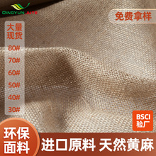 ���Ҡ����b�5050��ë�ϝ{Ь���ﲼ���鲼�͹��L�鲼��W����