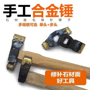 ʯ��菻������縫���a�������p�^�ֹ���������֦ë�N���N�ӺϽ�