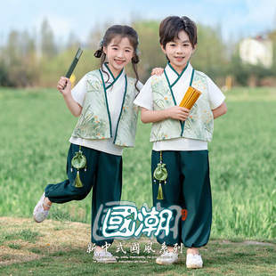 Boys' Hanfu Summer Chinese Style Daily High-End Girls' Tang Suit Set Chinese Ancient Costume Children's Performance Outfit
