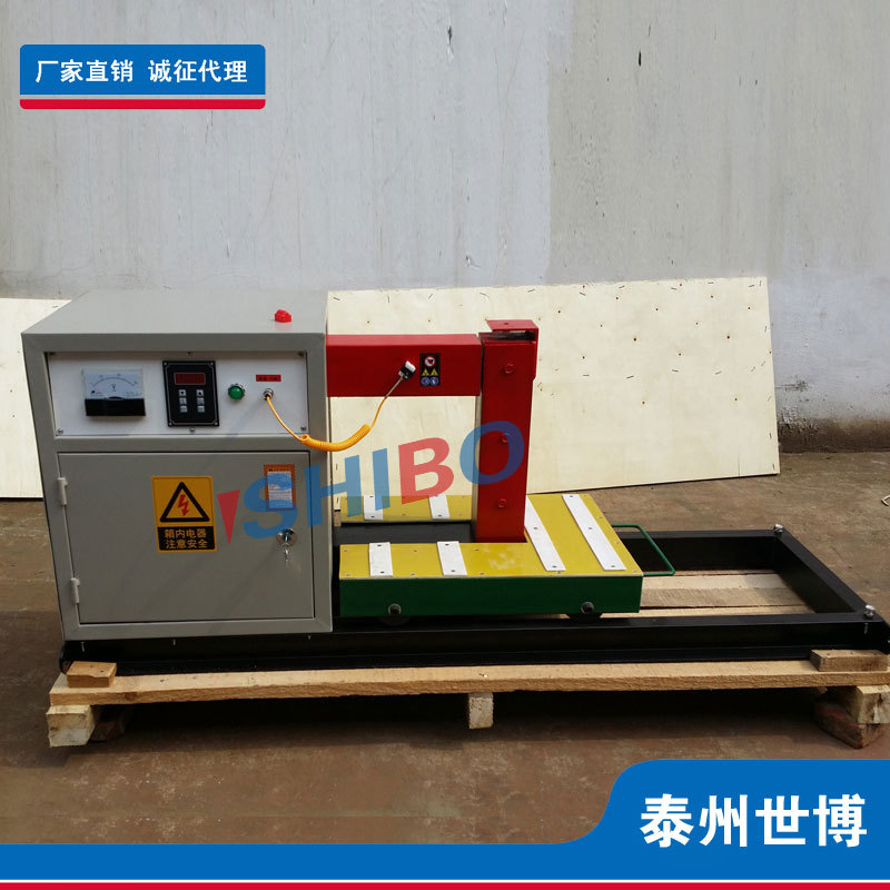 世博GJR30W-2C/3C轴承加热器GJR30W-45L/75L电机铝壳感应加热器