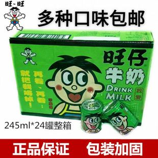 ����ţ�� 0���Ʒ245�������ζ��Ҏ���ԭ��ţ����Ʒ