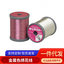 ��ʿ�� �ձ��M��FUJIX ��������ɫ������ ��Ʒ�|151200