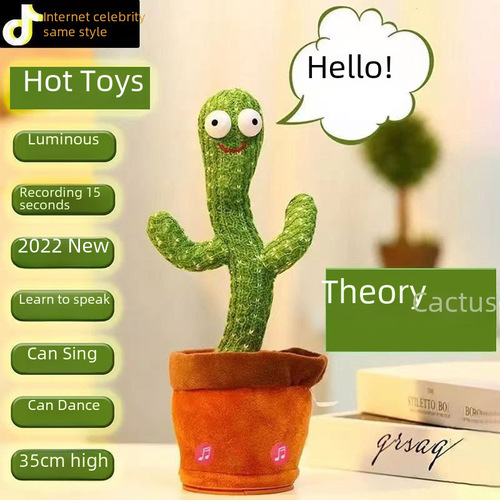 Viral toy that learns to speak, cactus sways and dances, plush cactus toy with 120 recorded songs for singing