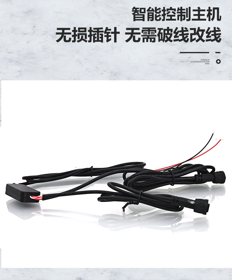Suitable for 19-24 Toyota Ralink daytime running lights Toyota Corolla dedicated LED daytime running lights