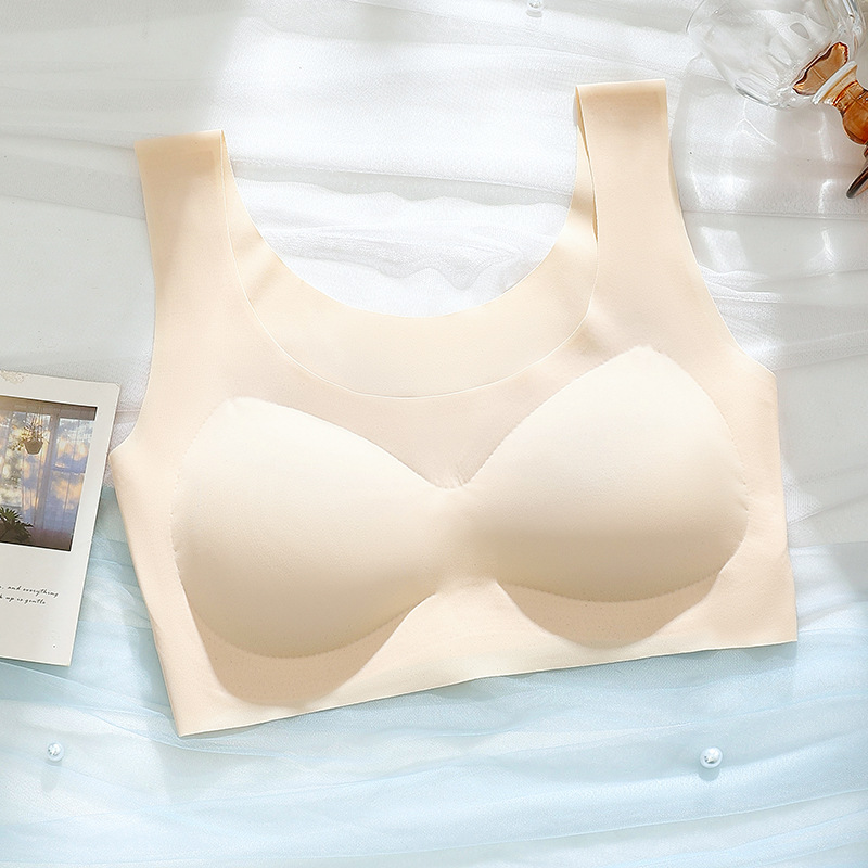 스킨 컬러 [고정컵]