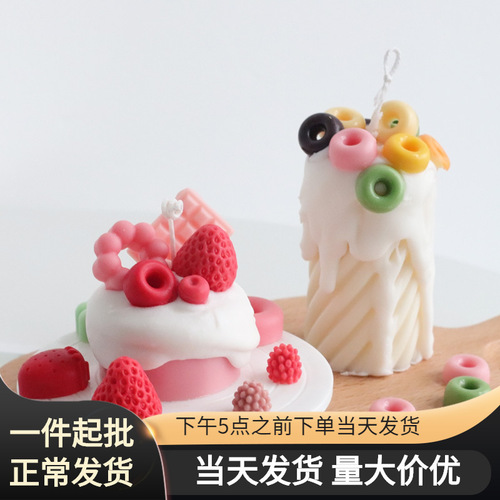 Meimuer various combinations of glazed cakes, fruits, strawberries and hearts diy aromatherapy candle decoration silicone molds