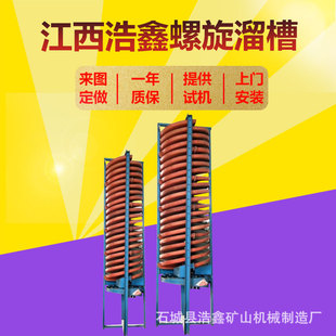 ú��ʯ�x��������� BLL1200������������ �u�a�Rβ�V�����ݲ�