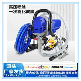 手电钻;电链锯;激光水平仪