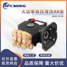 �����ARRC14.16���S5.5kw200��������S�߉���������ϴˮ�ö���