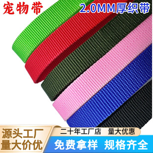 �S�ҬF؛PP���]��1.5-5cm��ɫ���������ر�����y�������o�ϼӺ�