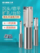 HMEF�x����w���U���س���ƽ�׼ӹ�����ƽ���^�U�׵�CNC�M��܇��