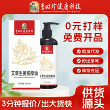 ��r�䰬��������Ħ�����w��Ħ�澏����ֲ�ﾫ��������Ʒ�S�����l