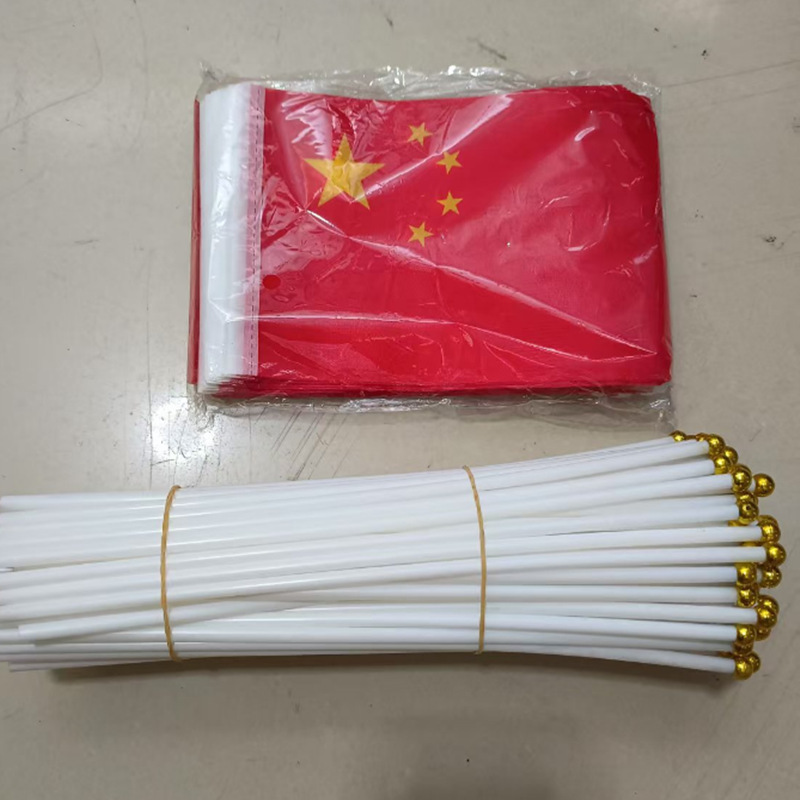中国五星紅旗手振り旗付旗付幼稚園小学校祝典活動会社開拓活動小紅旗|undefined