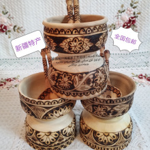 新疆特色核桃木婉维吾尔民族传统纯手工艺品烙画木碗