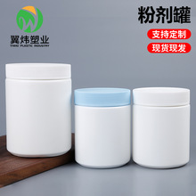 �ۄ���500ml���̷۰��b��750ml�ۄ����bƿҺ�w�}�F�\���Ϲ�300g