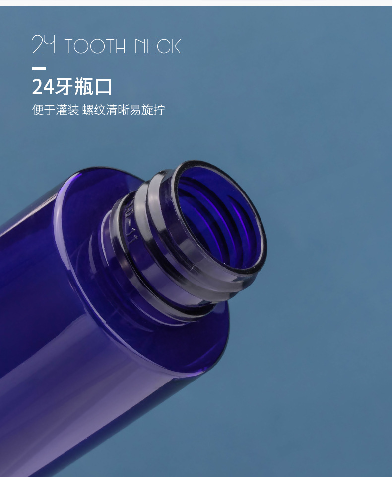 系列详情_04