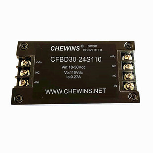 CFBD30-24S110 Railway DCDC Power Module 18-50V Input 24V to 110V Isolated Output 30W