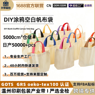 �F؛������diy���⃺ͯ�T�f���������ֶY���YƷ���L���հ������