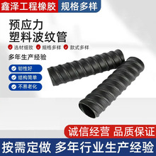 �A�������ϲ��y�ܘ���䓽g���A�������ϲ��y�ܹ�·�����A�񴩾���