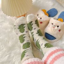 ɺqﶬ쿨ͨţDӺӽqůذm˯mŮm