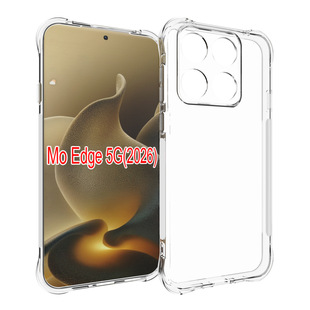 �m��Moto Edge 5G(2026)�֙C�����o���ĽǷ�ˤײ������TPU
