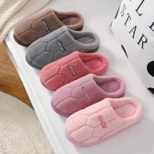 M 28988 Winter Home Slippers ��ů����Ь ����ѷ�羳ŷ��