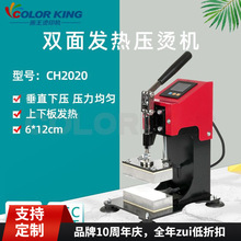 С�����°�l�ቺ�C�C �ߜظ߉��C���C С��ֲ�ﻨ�ͼ�����ȡ�C��