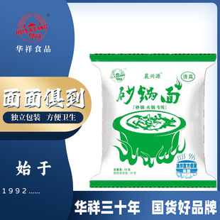 48��ɰ��漃����������l�S��ֱ�N�����������������C�����