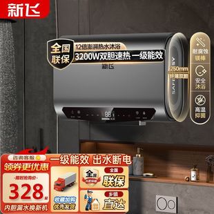 ��ȫ�����b�����w늟�ˮ�������l���gϴ�胦ˮʽ늟�ˮ��һ����Ч