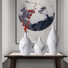 新中式陶瓷禅意小花瓶摆件家居客厅博古架插花花器仿真梅花装饰品