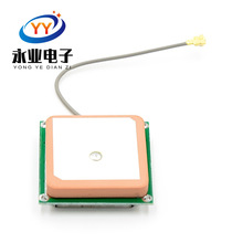 GPS�쾀 28db������5cm���L��Դ�����մ��쾀 NEO-6M 7M 8Mϵͨ��