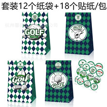 LB328��ó�����߶�����GOLF��CLUB�ɶ��ǹ���ƷţƤֽ������ֽ