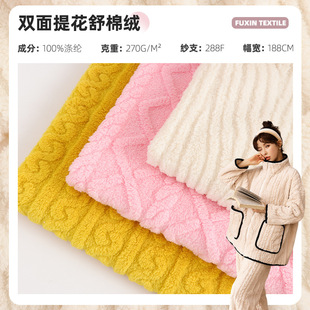 270gȫ���p���Ứ���޽q ᘿ��Ứ����ë������