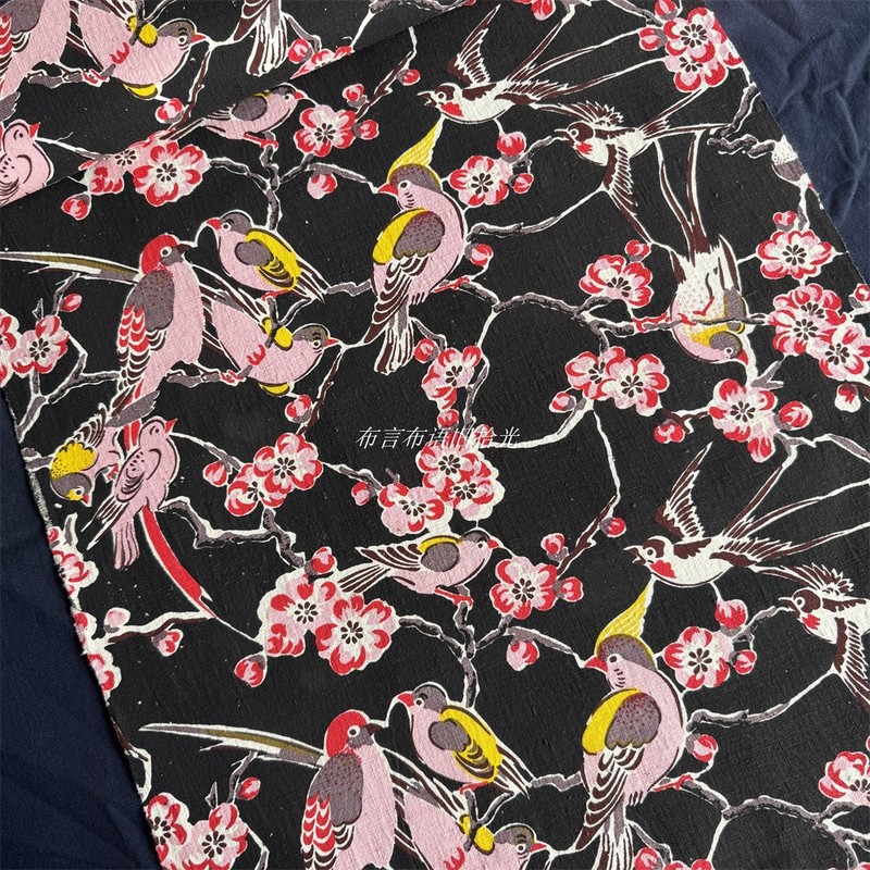 崇明土布、古布、中国風手作り土布、粗布、手織り布、プリント布、手作りDIY布|undefined