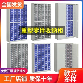 办公柜;办公桌;办公椅