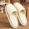 White [Main Picture] Anti -slip and deodorant