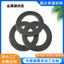 ���l�����p�@�|Ƭ�͸ߜ��͸߉��Ӻ��m�ܷ�|DN25-400�����ܷ�|