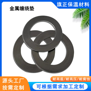 lp@|Ƭ͸ߜ͸߉Ӻmܷ|DN25-400ܷ|