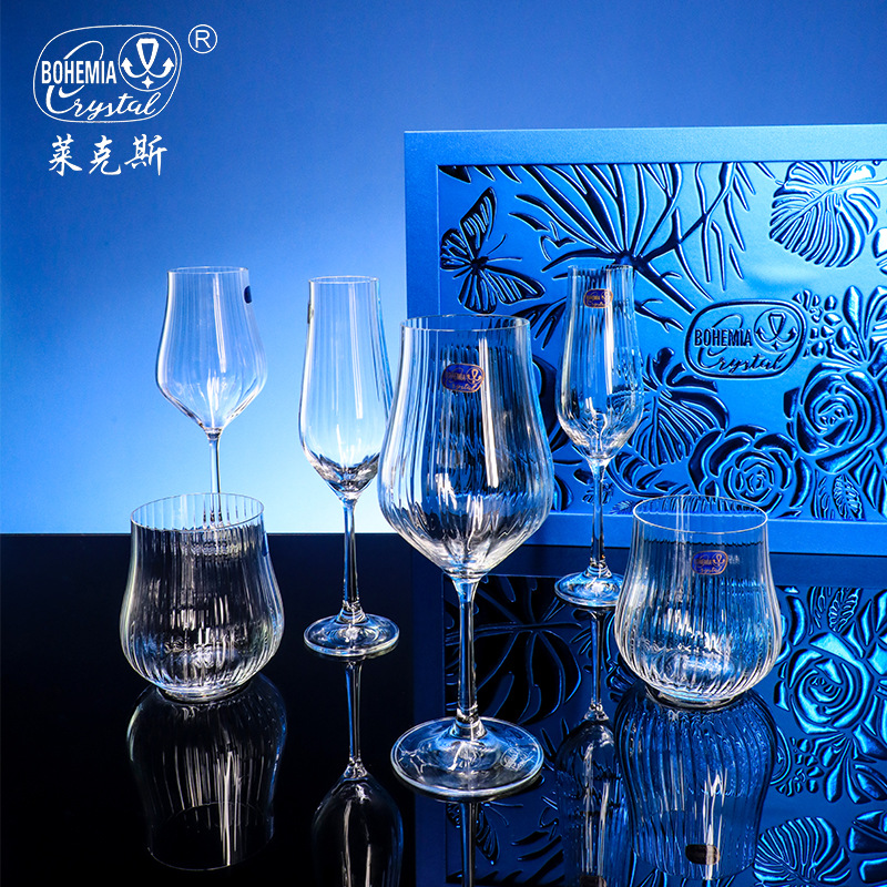 Caja de regalo de tazas de vino importadas de la República Checa, tazas de vino de alta calidad, tazas de agua, regalos de boda, paquetes de regalo de mano.