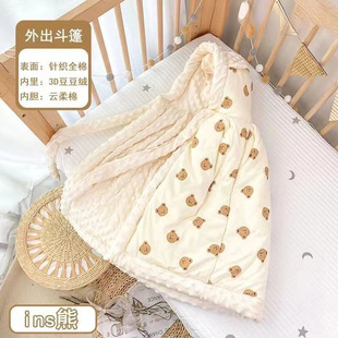 Baby's Cloak Outgoing Cushion Autumn and Winter Thickened Windproof Winter Windbreaker Baby's Hooded Children's Shawl