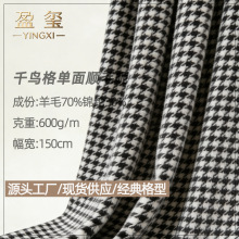 �������x70��ë�����ë��400g�ڰ׽���ǧ�B�������L�����ϬF؛