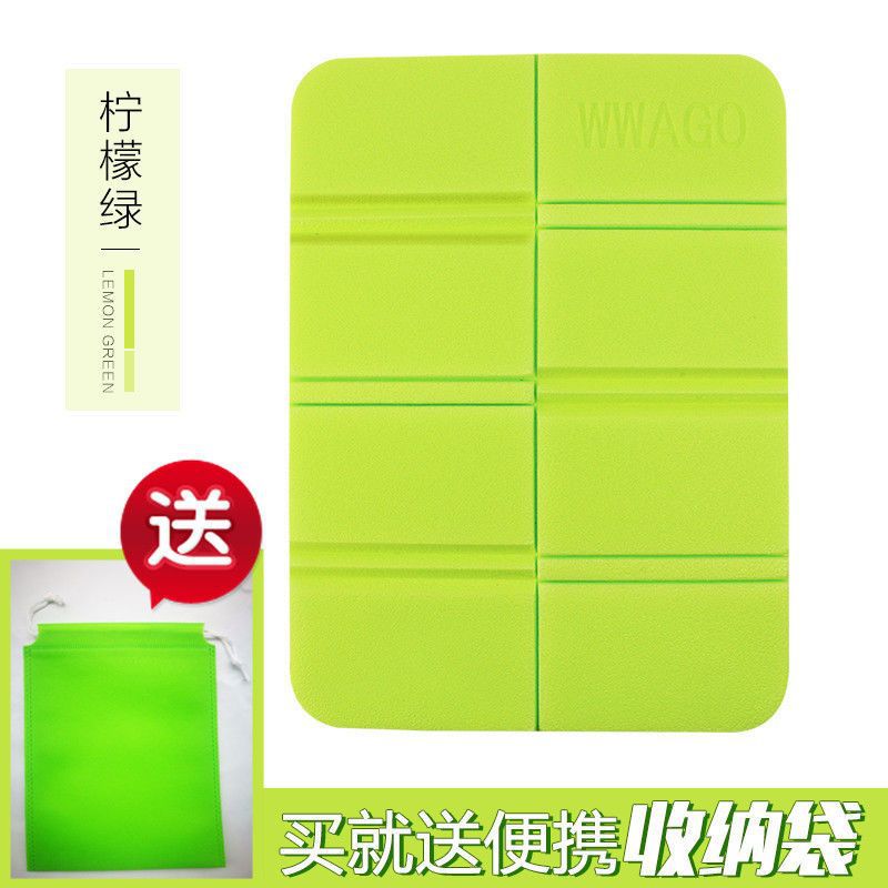 20% off 잔디 그린 + 가방