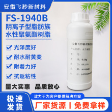 xˮԾ۰֬ ߸ˮʵͿճ܏۰