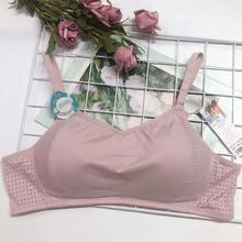 Yilaner 3139 下着露出防止チューブトップ下着女性の小さな胸プッシュアップ軽くて快適な通気性のないリムブラジャー|undefined