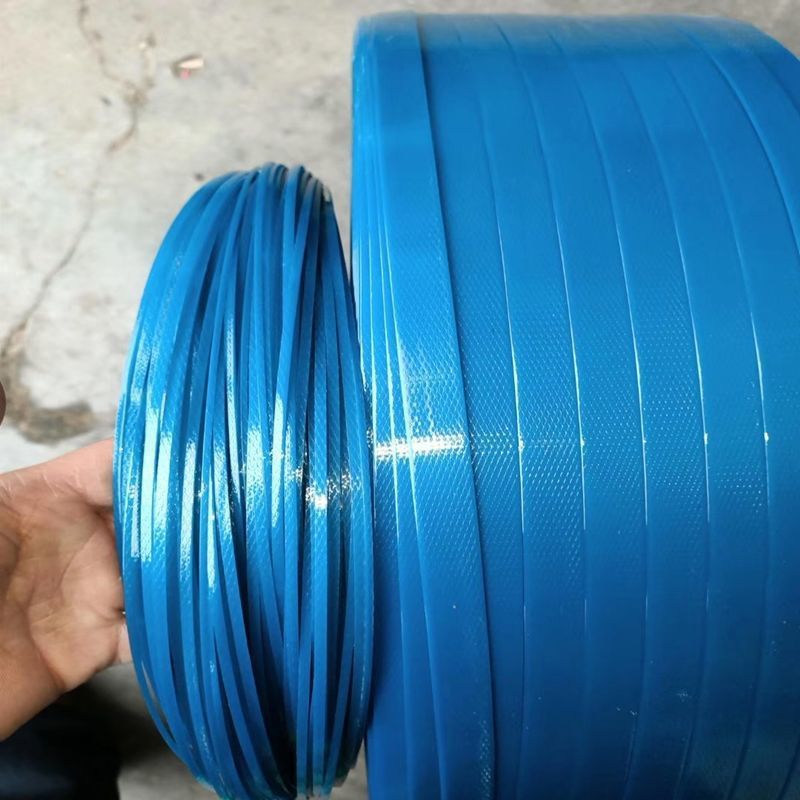 手工编织条编筐编篮子材料塑钢打包带编织带塑料彩色包装带